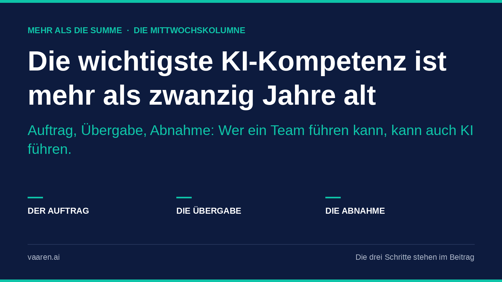 Die wichtigste KI-Kompetenz ist mehr als zwanzig Jahre alt